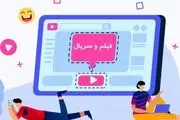 سریال «کارآگاه» سال ۱۴۰۲ آماده می‌شود/ حضور مهدی فخیم‌زاده مقابل دوربین