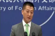 درخواست چین در خصوص حادثه دریای عمان 