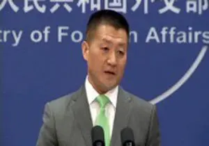 درخواست چین در خصوص حادثه دریای عمان 