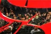 شهیدی فرد و نفیسه روشن در عمار