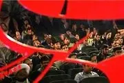 شهیدی فرد و نفیسه روشن در عمار
