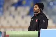 مربی شدن ستاره بدشانس پرسپولیس در 30 سالگی