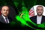 گفت‌وگوی تلفنی وزرای امور خارجه ایران و ترکیه
