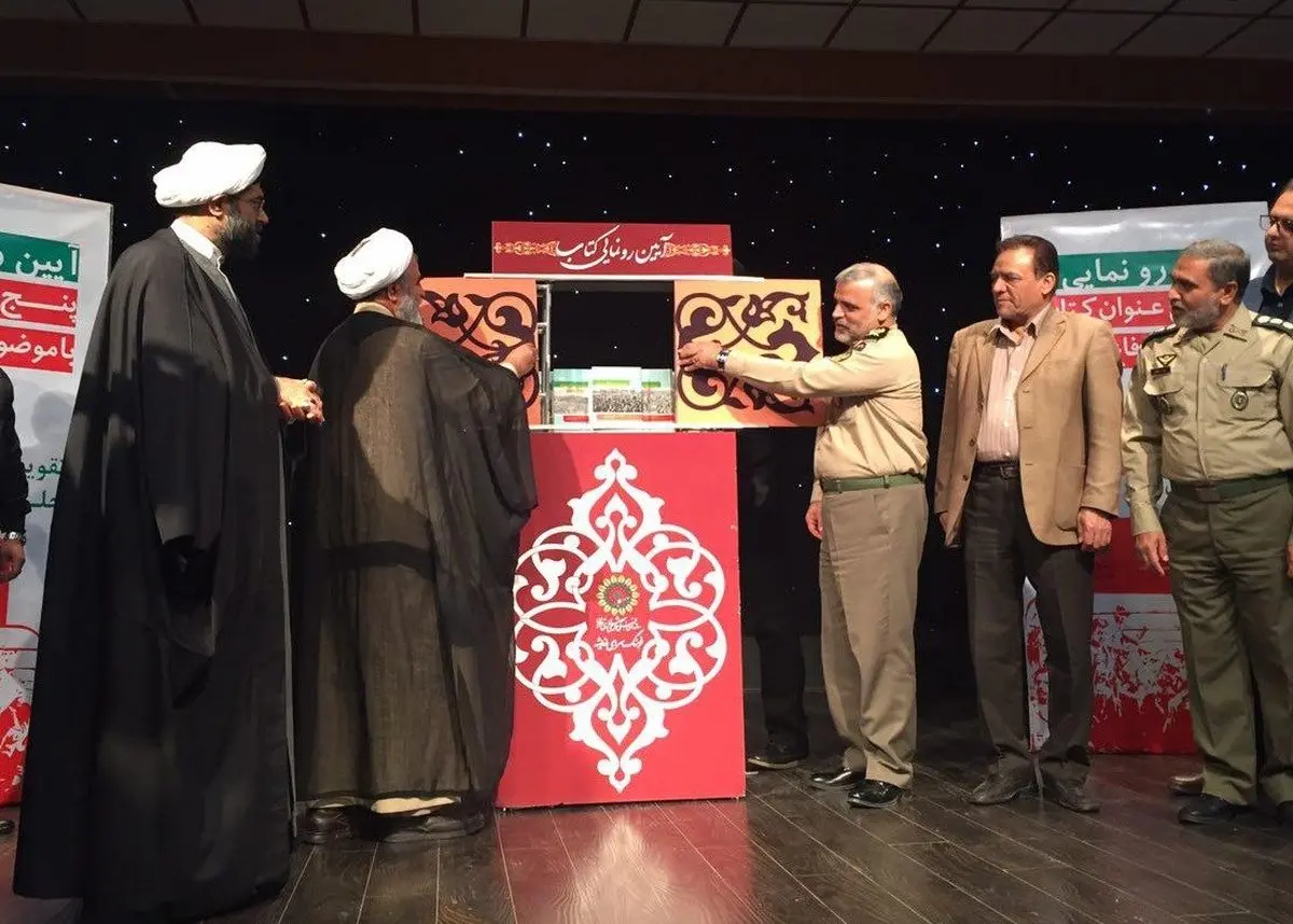 حجتالاسلام حسینیان: ایثارگریهای نیروی دریایی و نیروی هوایی ارتش باید زودتر نگارش شود