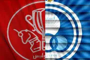زمان مزایده سرخ آبی‌ها تعیین شد