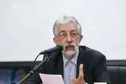 شورای ائتلاف نیروهای انقلاب باید حفظ و تقویت شود