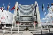  قطعنامه حذف ایران از کمیسیون مقام زن سازمان ملل به تصویب رسید 