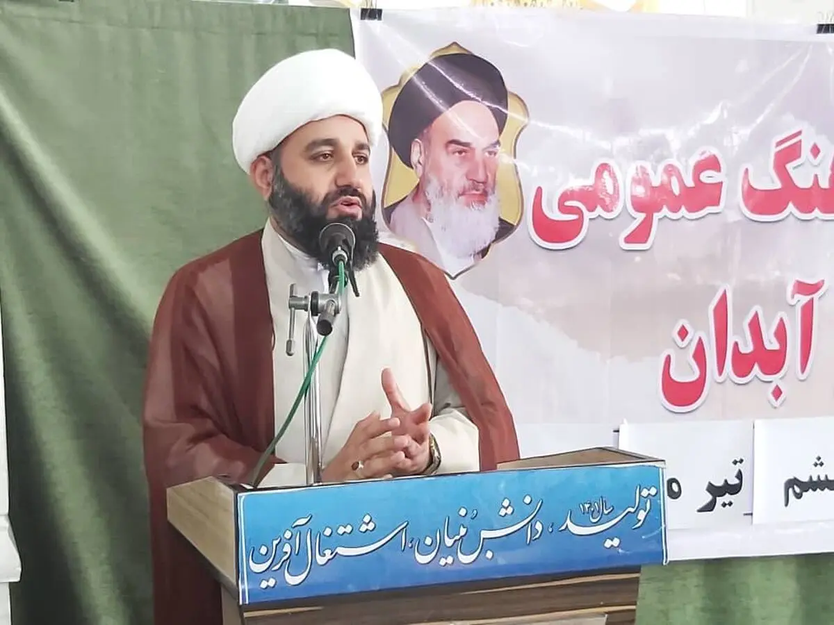 دشمن از رسیدن ما به قله های  علمی، تکنولوژی و آبادانی و پیشرفت می‌ترسد