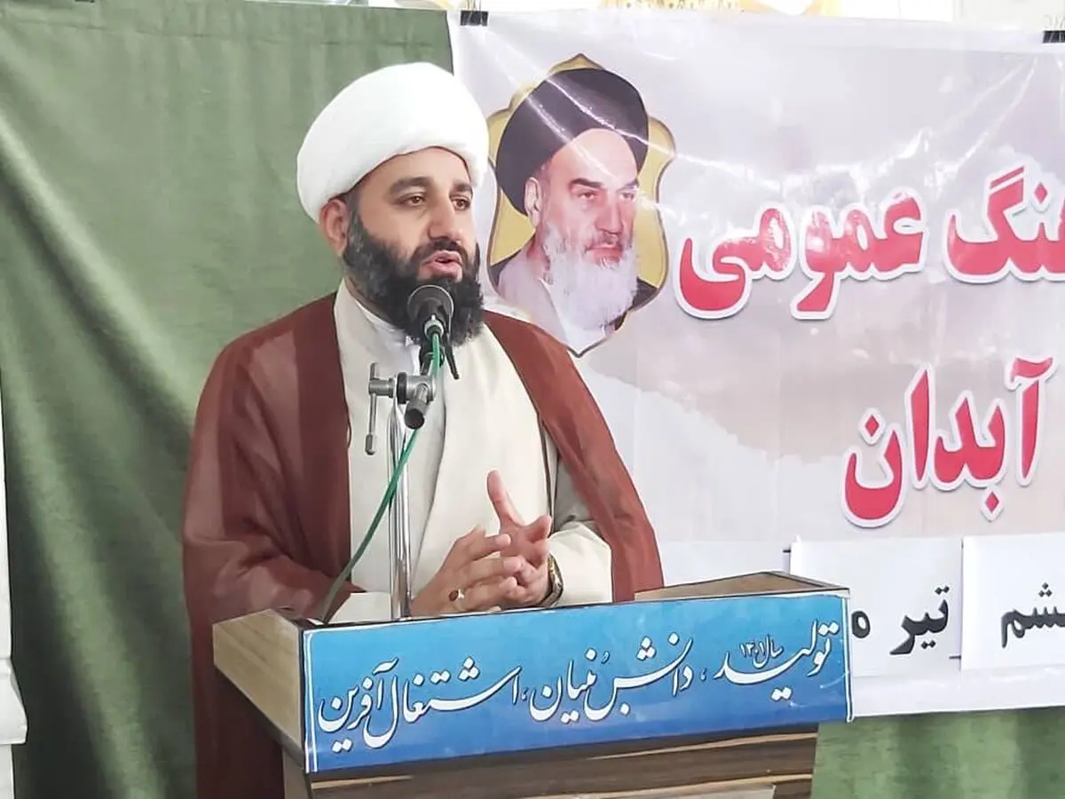 دشمن از رسیدن ما به قله های  علمی، تکنولوژی و آبادانی و پیشرفت می‌ترسد