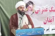 دشمن از رسیدن ما به قله های  علمی، تکنولوژی و آبادانی و پیشرفت می‌ترسد