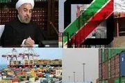  رئیس جمهور دستور رفع موانع ترخیص ۸۵ هزار کانتینر کالای معطل در گمرک را صادر کرد