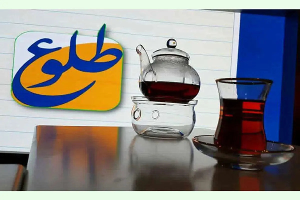 مستند زندگی پروفسور سمیعی در برنامه طلوع