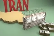 
تحریم‌های جدید آمریکا علیه ایران
