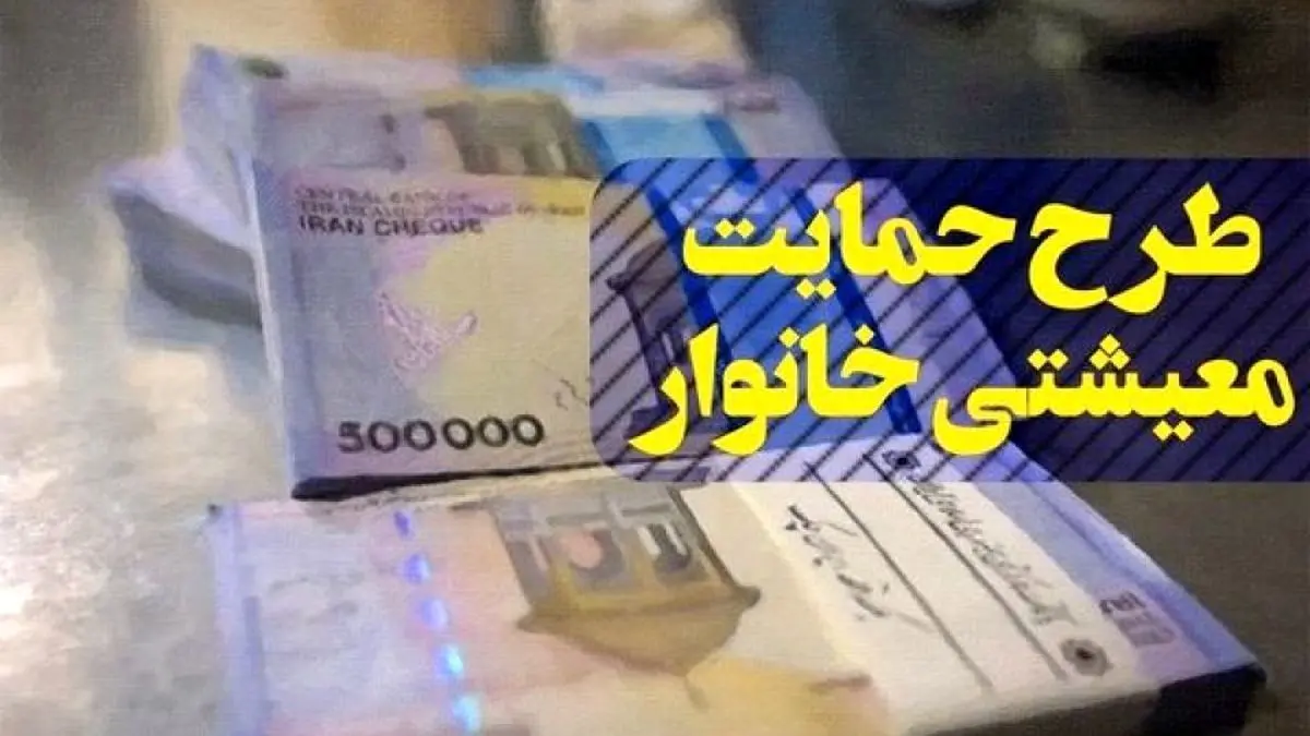 مهلت دریافت کالابرگ نوبت سوم تمدید شد