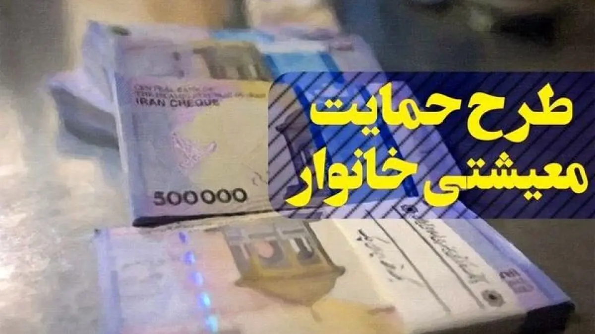 مهلت دریافت کالابرگ نوبت سوم تمدید شد
