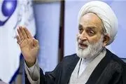 تغییر عجیب فرماندار اصفهان درشرایط نام نویسی کاندیداهای میان دوره‌ای مجلس