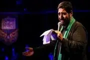 «اگر تو مادرم نبودی» با نوای سیدمجید بنی فاطمه/ فیلم