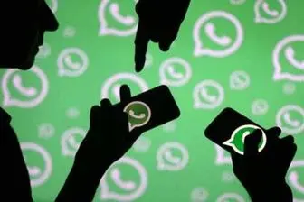  واکنش رسمی واتساپ به مسدودی شماره های ایرانی