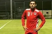 جدایی رسمی مهاجم تیم ملی از الشحانیه