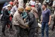 اژه‌ای در رابطه با حادثه معدن طبس چه دستوراتی داد؟