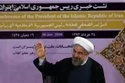 بازدید روحانی از مجتمع پتروشیمی لرستان