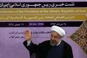 بازدید روحانی از مجتمع پتروشیمی لرستان