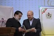 حضور قالیباف در گردهمایی ملی فعالان حرکت‌های جهادی/ گزارش تصویری