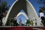 رونمایی از طرح‌های خدمت جهادی دین‌پژوهان
