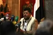 گلایه الحوثی از سازمان برنامه جهانی غذا 