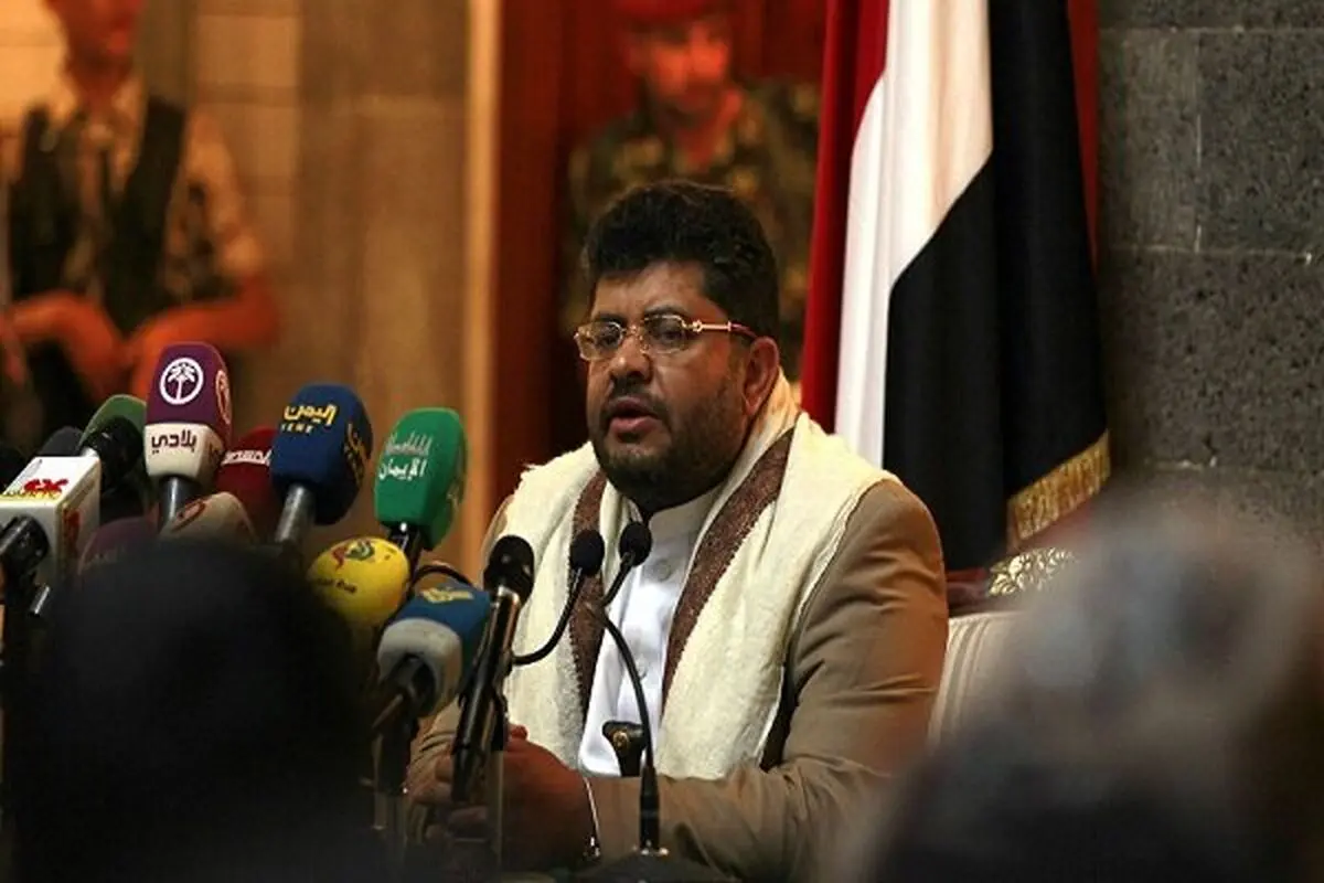 گلایه الحوثی از سازمان برنامه جهانی غذا 