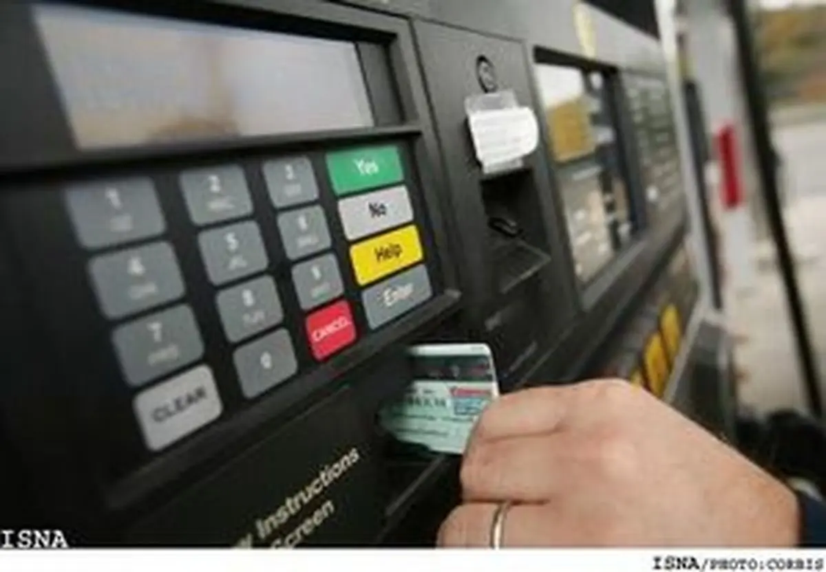 هدف مصوبه جدید بنزین چیست؟