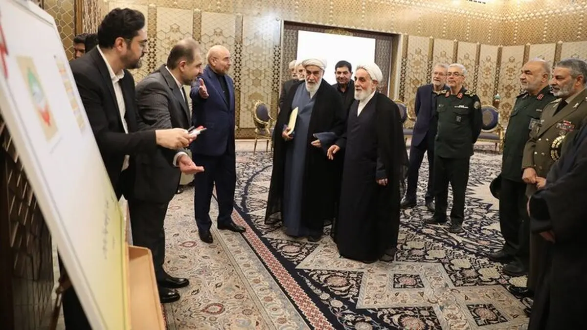 رونمایی از تمبر یادگاری مجلس دوازدهم
