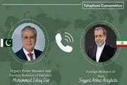 بیانیه اسلام آباد درباره رایزنی میان وزرای خارجه پاکستان و ایران