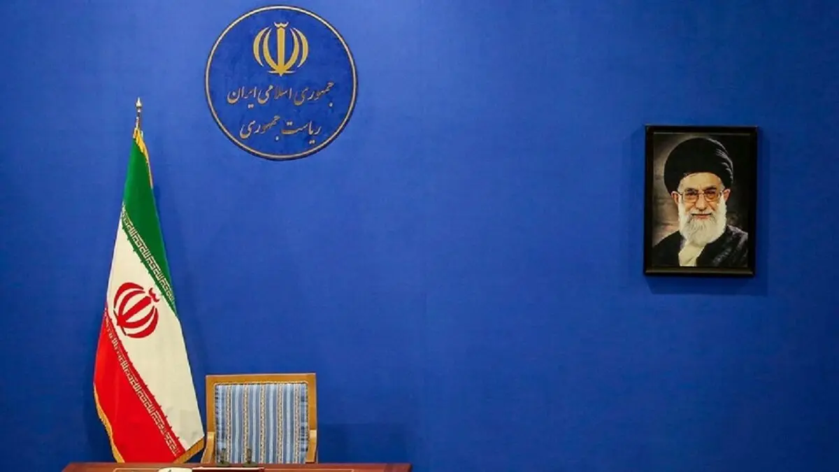 پنج اصل مهمی که دولت باید برای احیای امید و اعتماد عمومی در نظر بگیرد