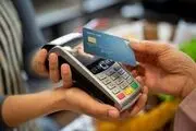 جدیدترین خبر از واریزی مخصوص جانبازان ۱۰ فروردین ۱۴۰۴