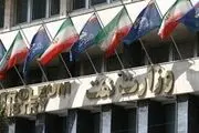 اتفاقی عجیب در وزارت نفت/برکنار شدن ۵ مشاور زنگنه یکجا!