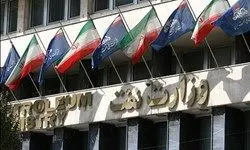 فعالیت ۱۸۰۰ روحانی در وزارت نفت