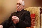 شبکه فتح‌الله گولن تروریستی اعلام شد
