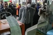 تهیه بانک اطلاعاتی اقتصادی و اجتماعی کمکی به توزیع عادلانه امکانات