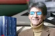  تشویق جنازه ناصر تقوایی و دمام‌زنی محسن شریفیان