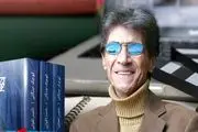  نمایی از آرامگاه ابدی ناصر تقوایی در امامزاده طاهر کرج+فیلم