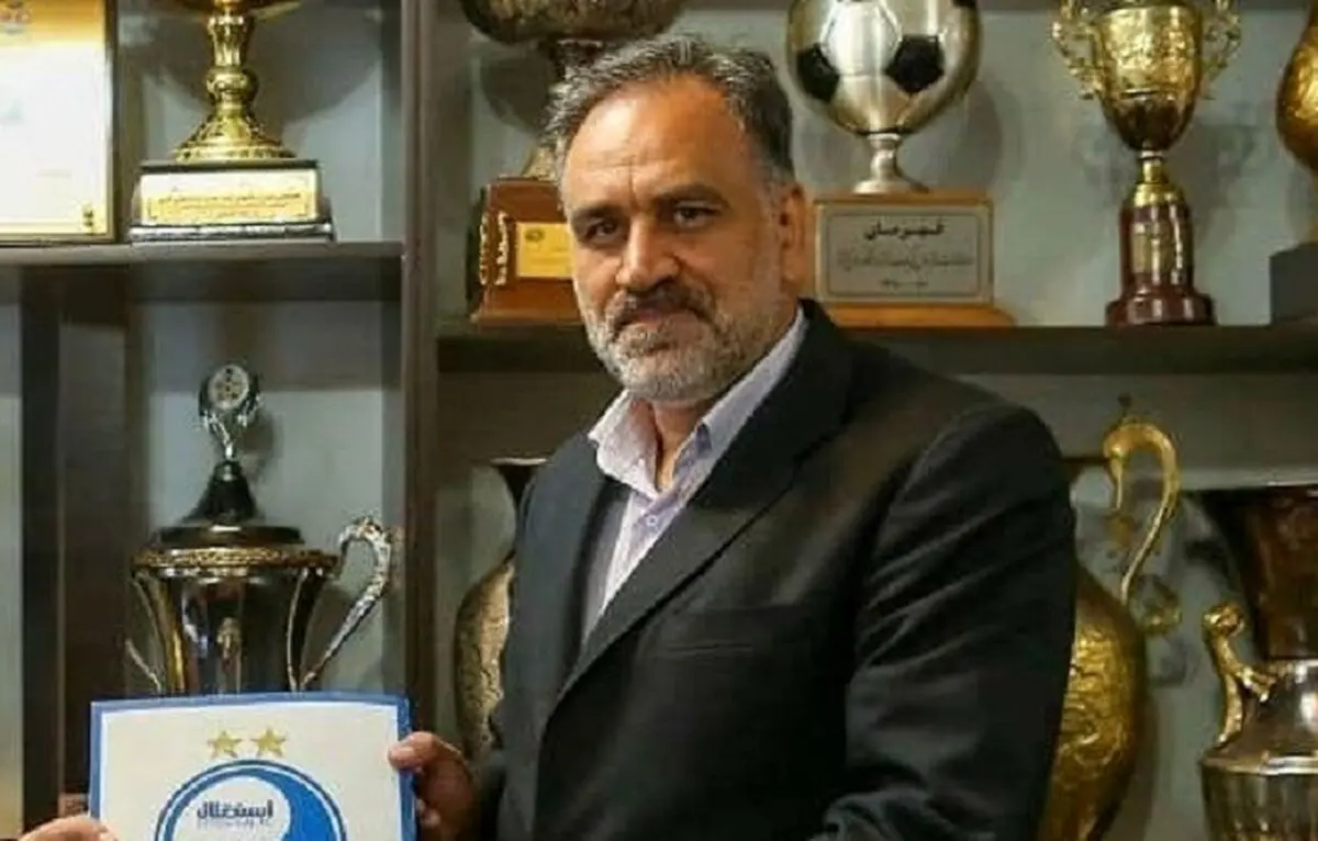 استعفا مددی از مدیرعاملی باشگاه استقلال