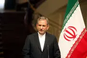 ابلاغیه‌ی مهم جهانگیری به دستگاه‌های اجرایی