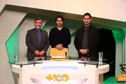 بررسی یک موضوع خوشمزه در «به اضافه مستند»