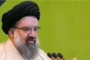 ۱۳ نفر به تعداد اعضای خبرگان اضافه می‌شود