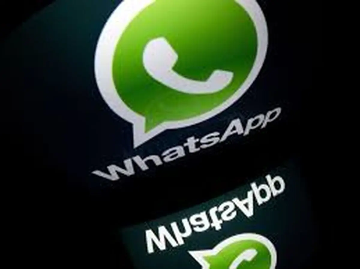 تغییرات جدید واتس اپ