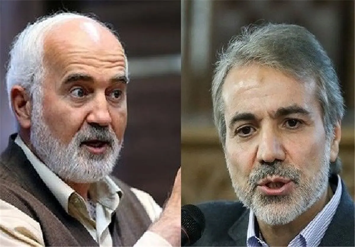 بعد از مدیران حرامخوار نوبت نوبخت است که تعقیب شود