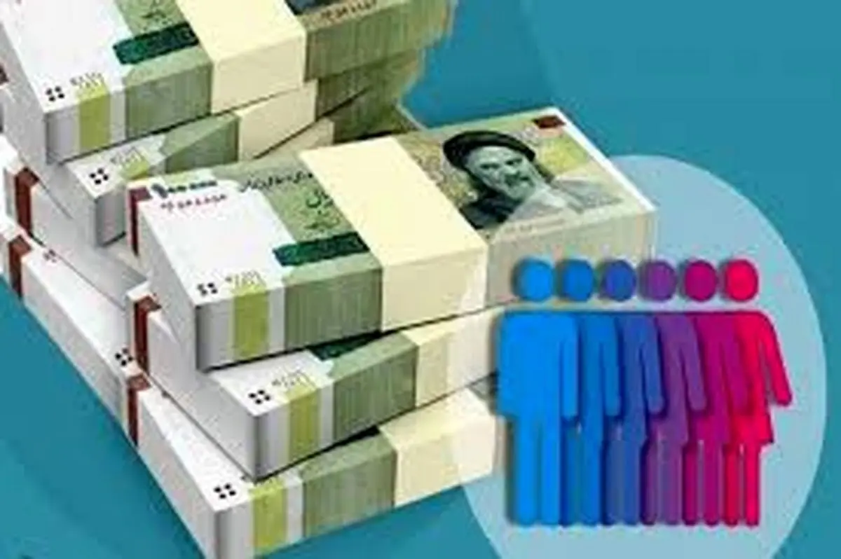 معیارهای جدید دهکبندی خانوارها چیست؟
