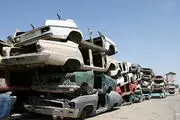 آغاز طرح جدید اسقاط خودروهای فرسوده