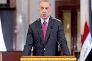 مخالفت ائتلاف فتح با مشارکت نخست وزیر عراق در نشست ریاض